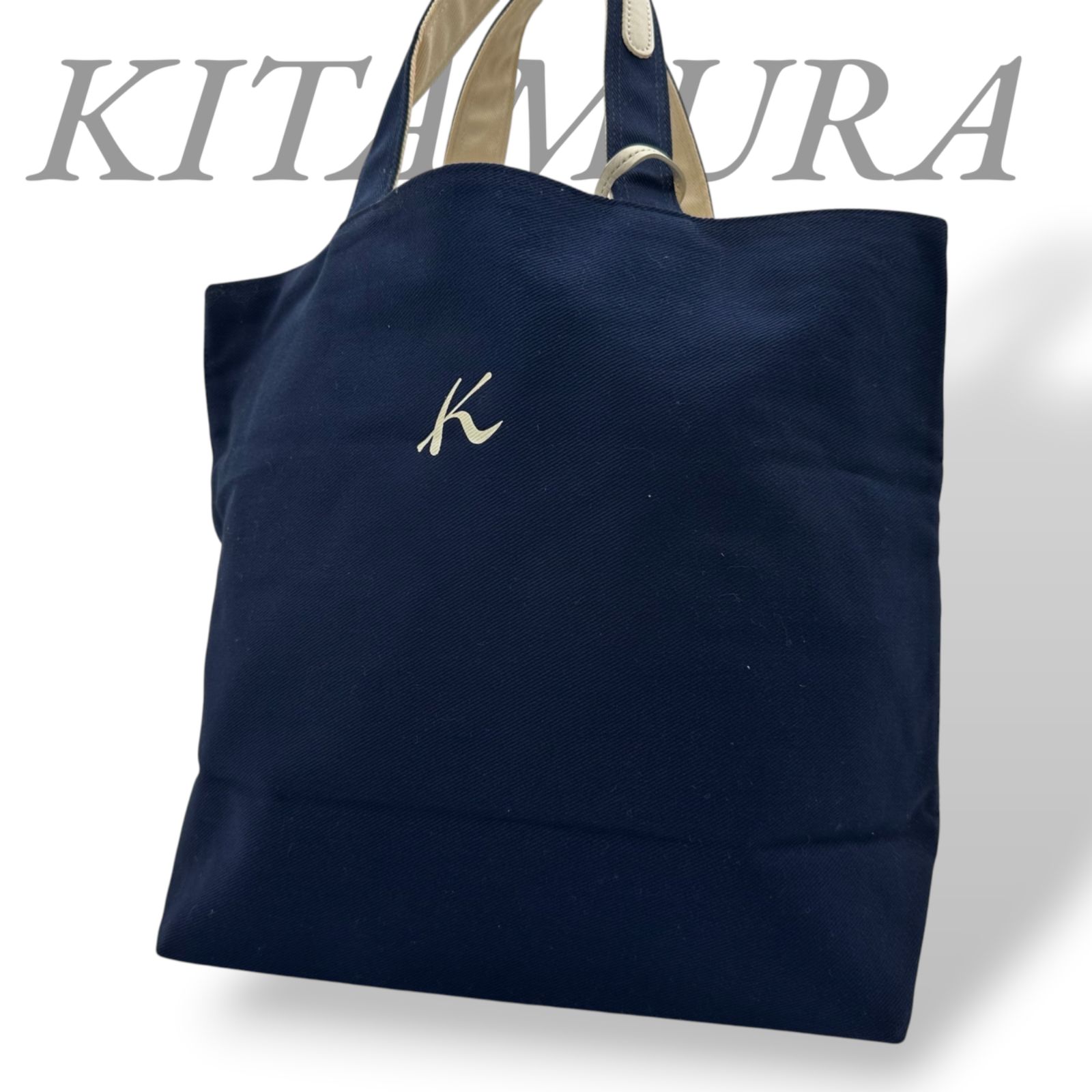 B6149】 Kitamura キタムラ トートバッグ キャンバス ネイビー