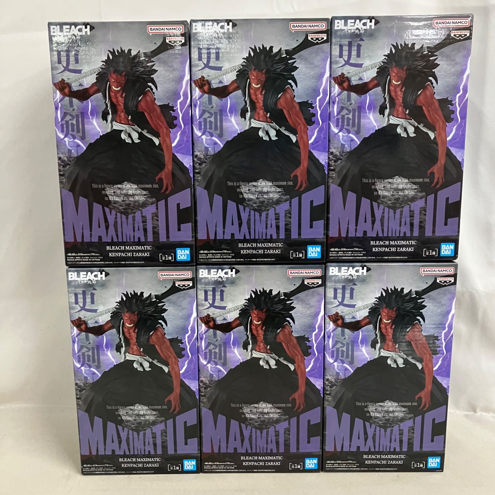 未開封 BLEACH 千年血戦篇 MAXIMATIC 更木剣八 フィギュア 6個セット