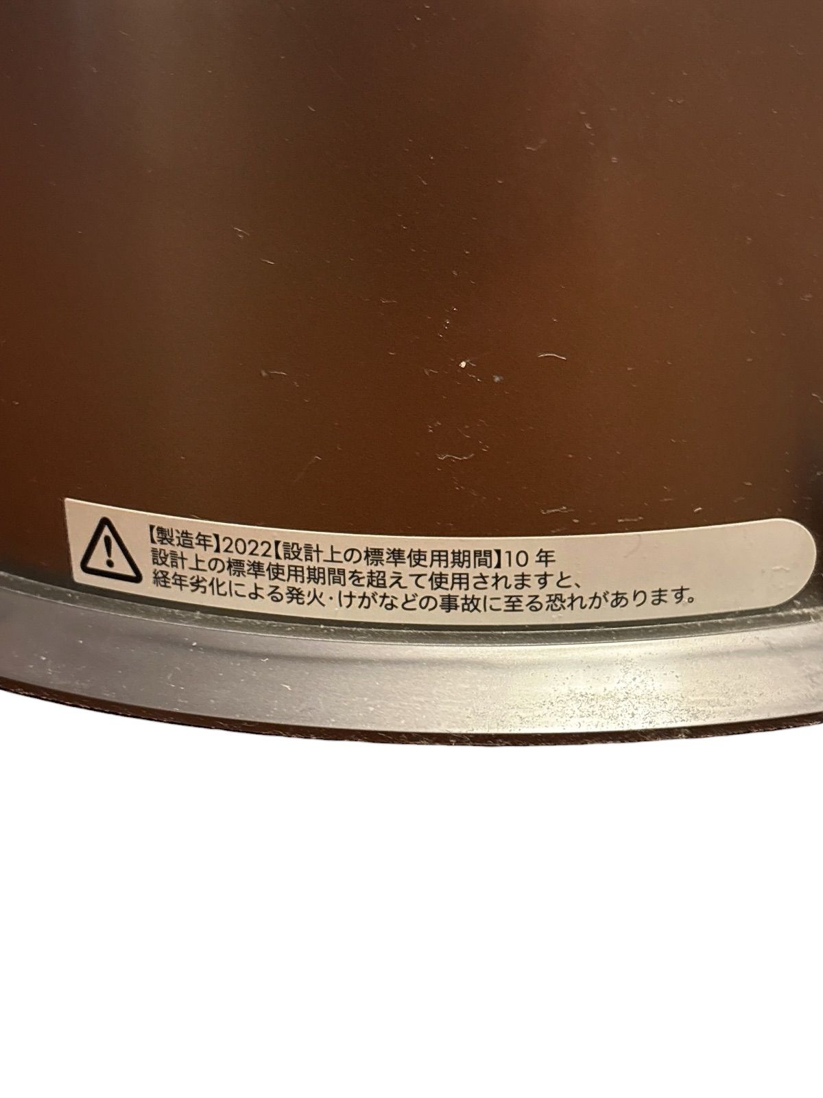 極美品】Dyson ダイソン PH04 Purifier Humidify+Cool 空気清浄機 加湿
