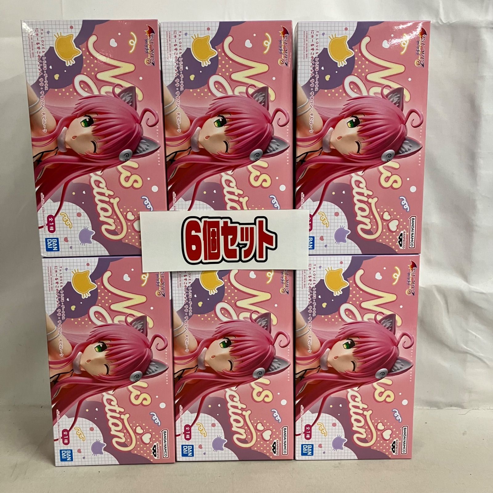 未開封 ToLOVEる ダークネス にゃーるずこれくしょん ララ フィギュア