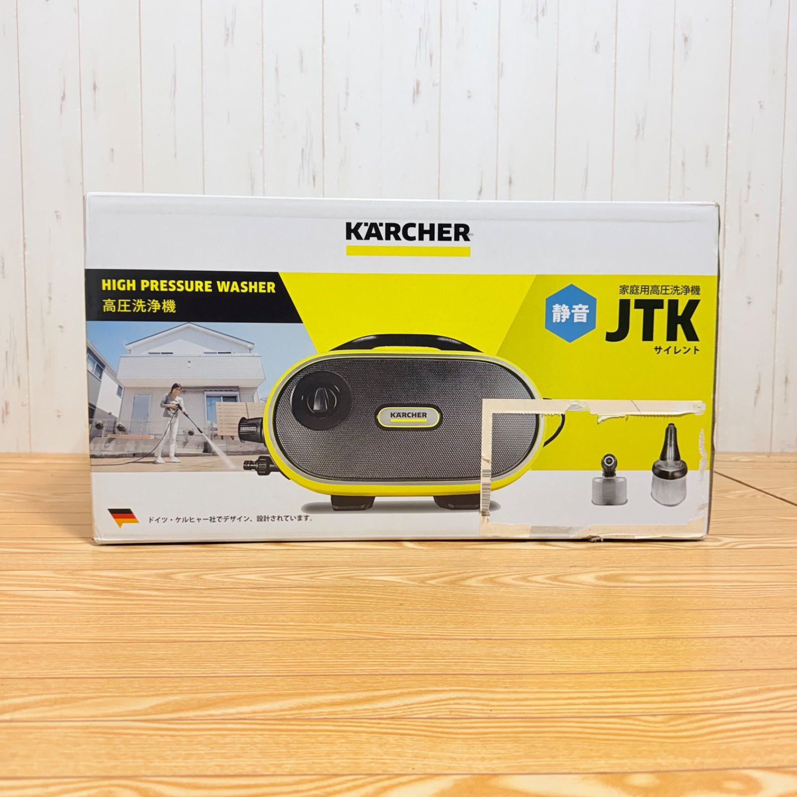 ケルヒャー】高圧洗浄機 JTKサイレント ジャパネットオリジナルセット