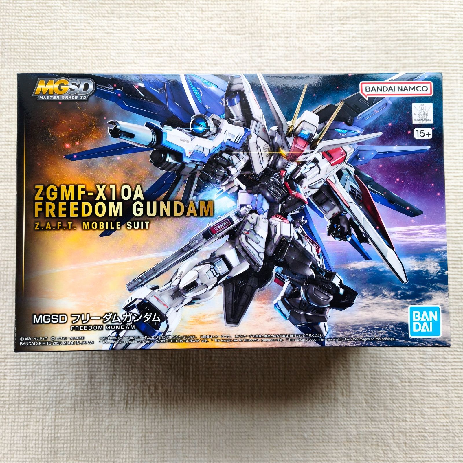 MGSD フリーダムガンダム 機動戦士ガンダムSEED GUNDAM BANDAI - メルカリ