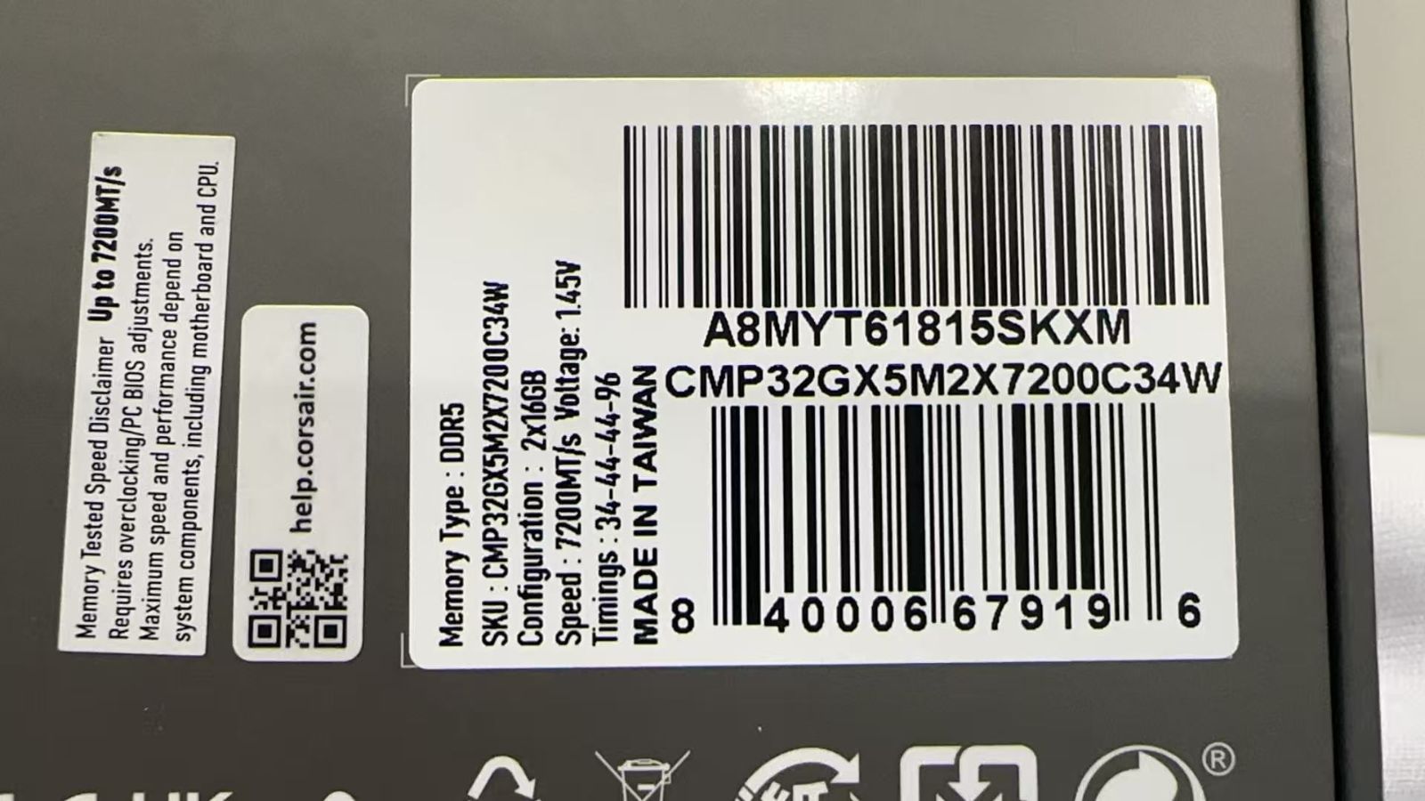 CORSAIR DDR5-7200 32GB ホワイト 未使用に近い - メルカリ