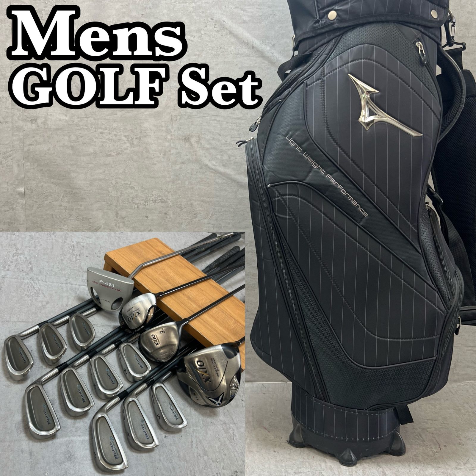 Used full set of fourteen men’s golf clubs, XXIO and MIZUNO
