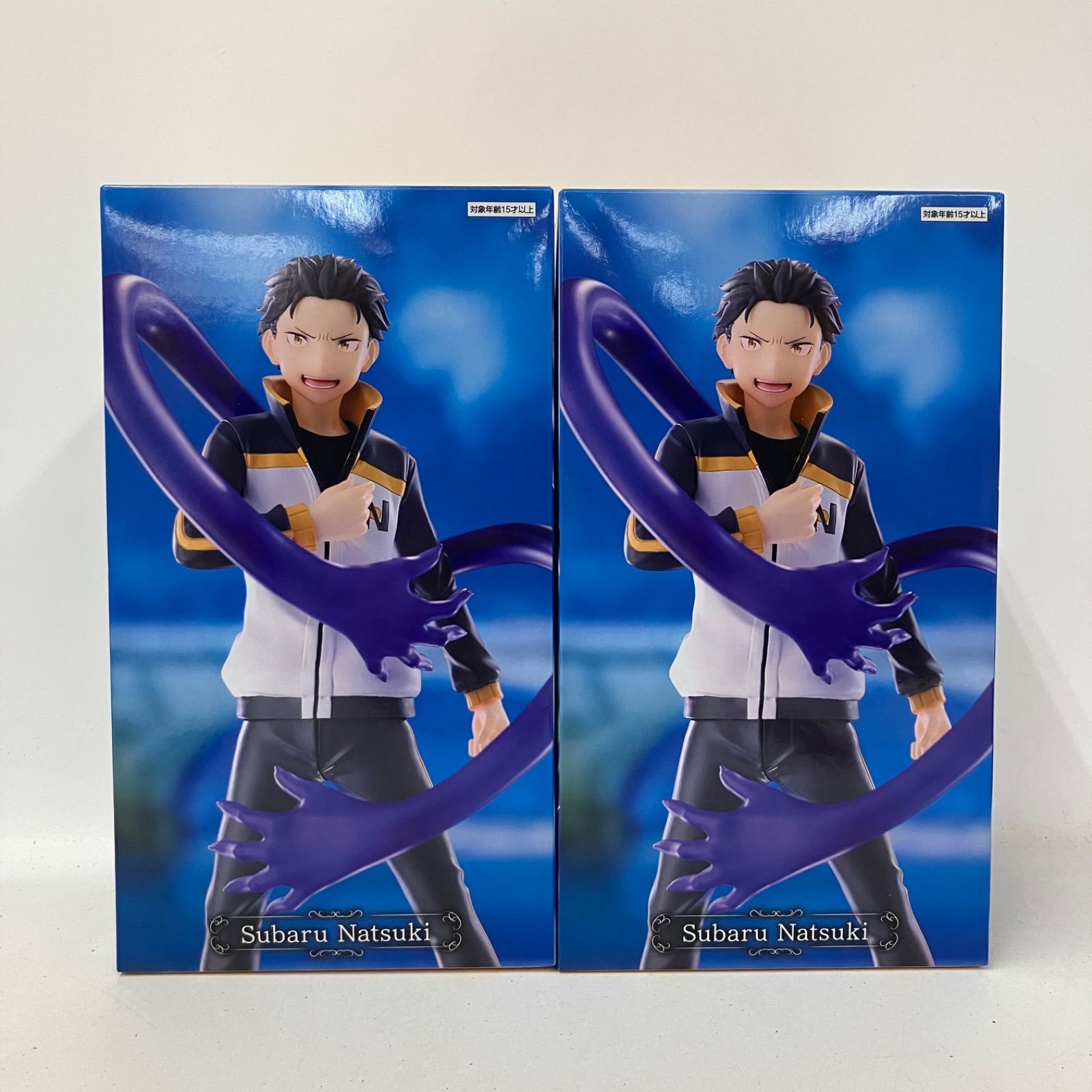 未開封 Reゼロから始める異世界生活 GIGO限定 フィギュア 王選候補者と
