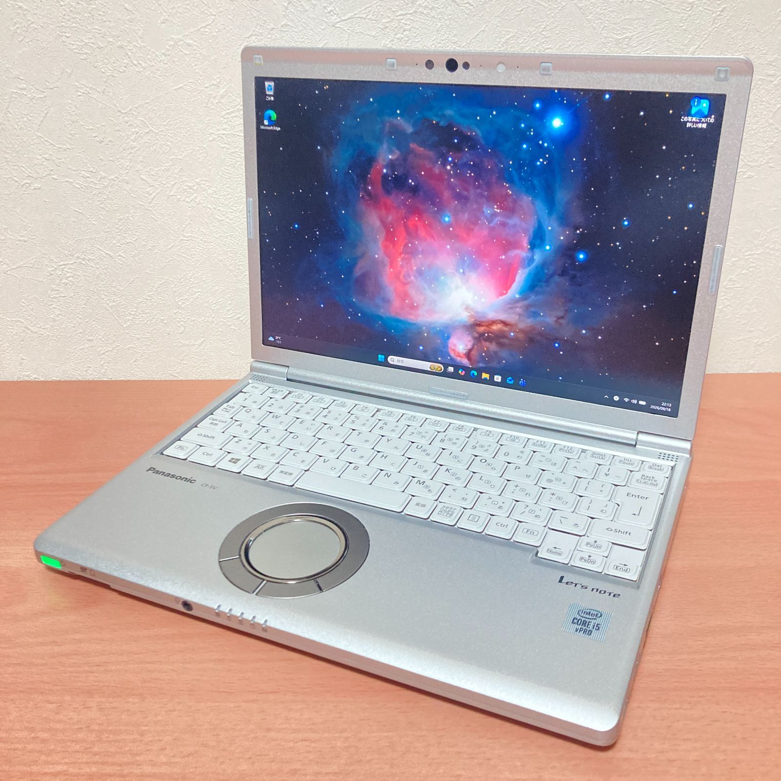 굿파나소닉 렛츠노트 SV9 렛츠노트/코어 i5-10310U/RAM16GB/NVME SSD 256GB/12.1타입/웹캠/와이파이/윈도우 11/중고/PC/노트북/경량/소형