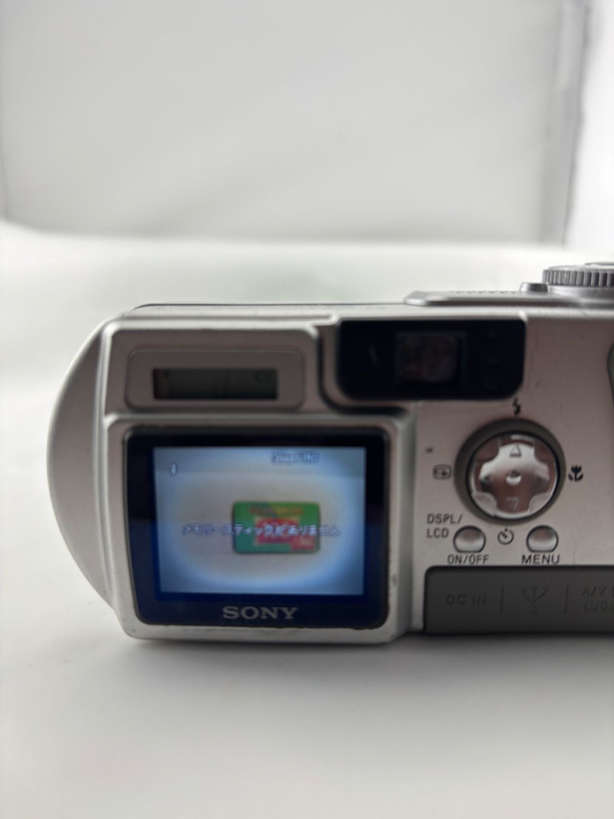 579【動作確認済み】 SONY Cyber-shot DSC-P5 シルバー ソニー