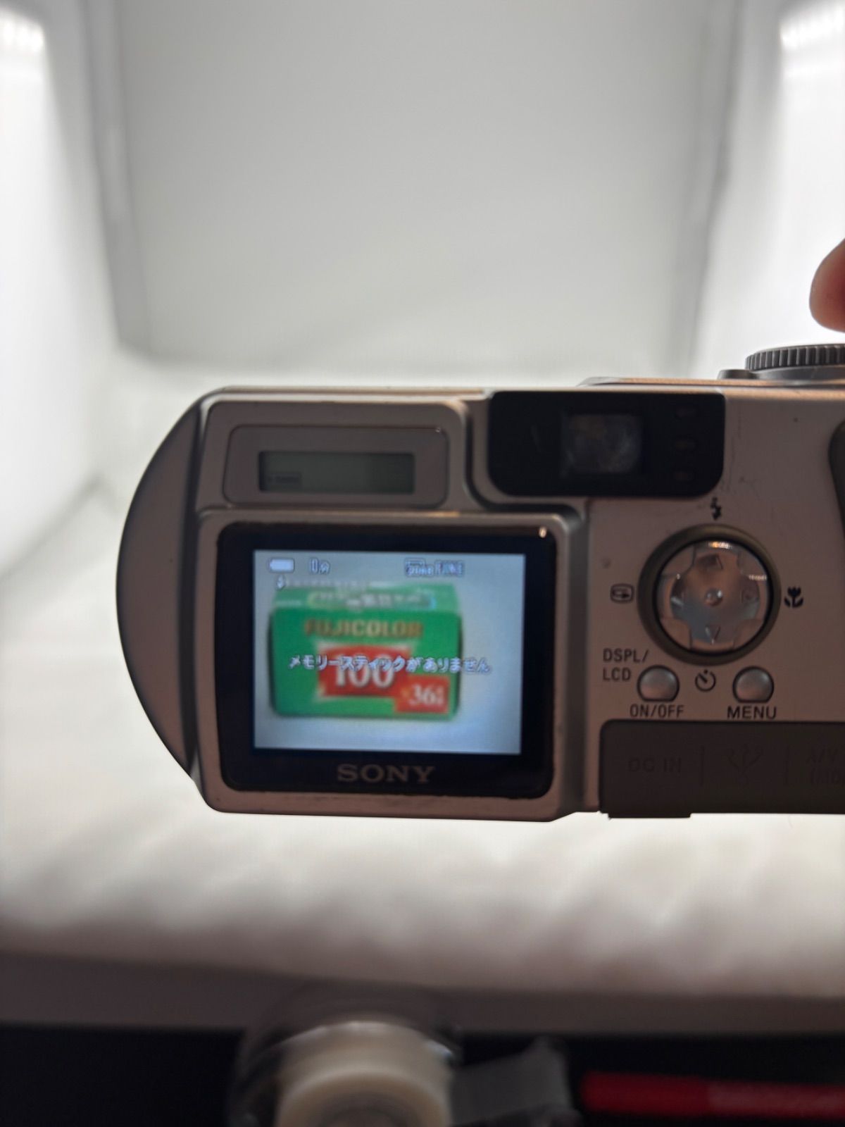 579【動作確認済み】 SONY Cyber-shot DSC-P5 シルバー ソニー