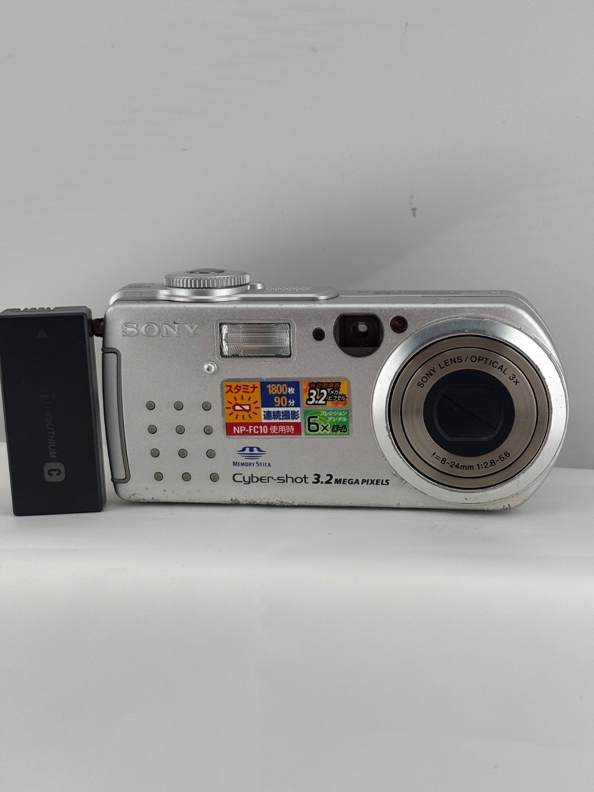 SONY Cyber-shot DSC-P5 動作確認済み コンデジ 579【動作確認済み】 SONY Cyber-shot DSC-P5 シルバー ソニー