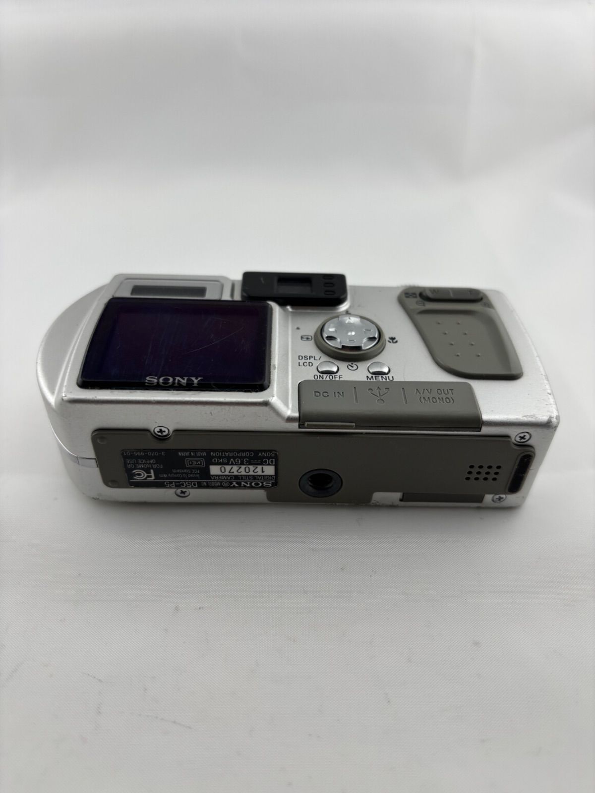 579【動作確認済み】 SONY Cyber-shot DSC-P5 シルバー ソニー