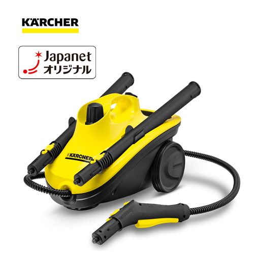 KARCHER スチームクリーナー ジャパネットオリジナル 中古】ケルヒャー スチームクリーナー ジャパネットオリジナルモデル
