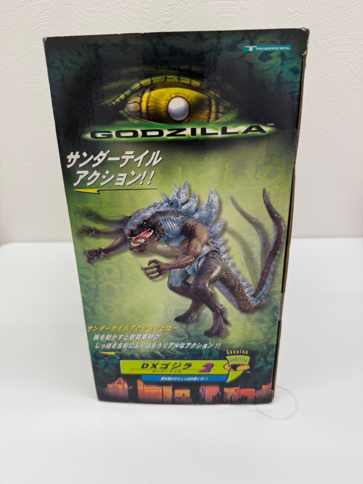 S 80サイズ【未開封・長期保管品】バンダイ サンダーテイルアクション