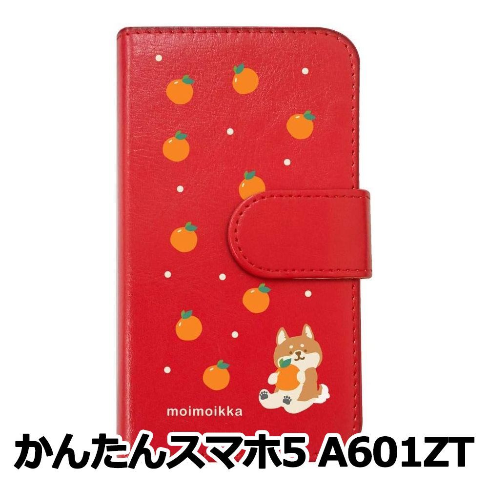 新品未使用】かんたんスマホ5 A601ZT スマホケース 手帳型 (色：レッド