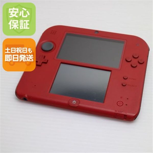 중고 닌텐도 2DS 레드 당일 배송 게임 닌텐도 콘솔은 주말 및 공휴일 배송 가능