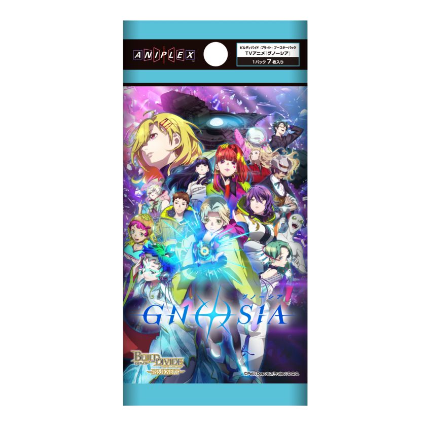 ビルディバイド ブライト グノーシア ブースターBOX シュリンク付新品