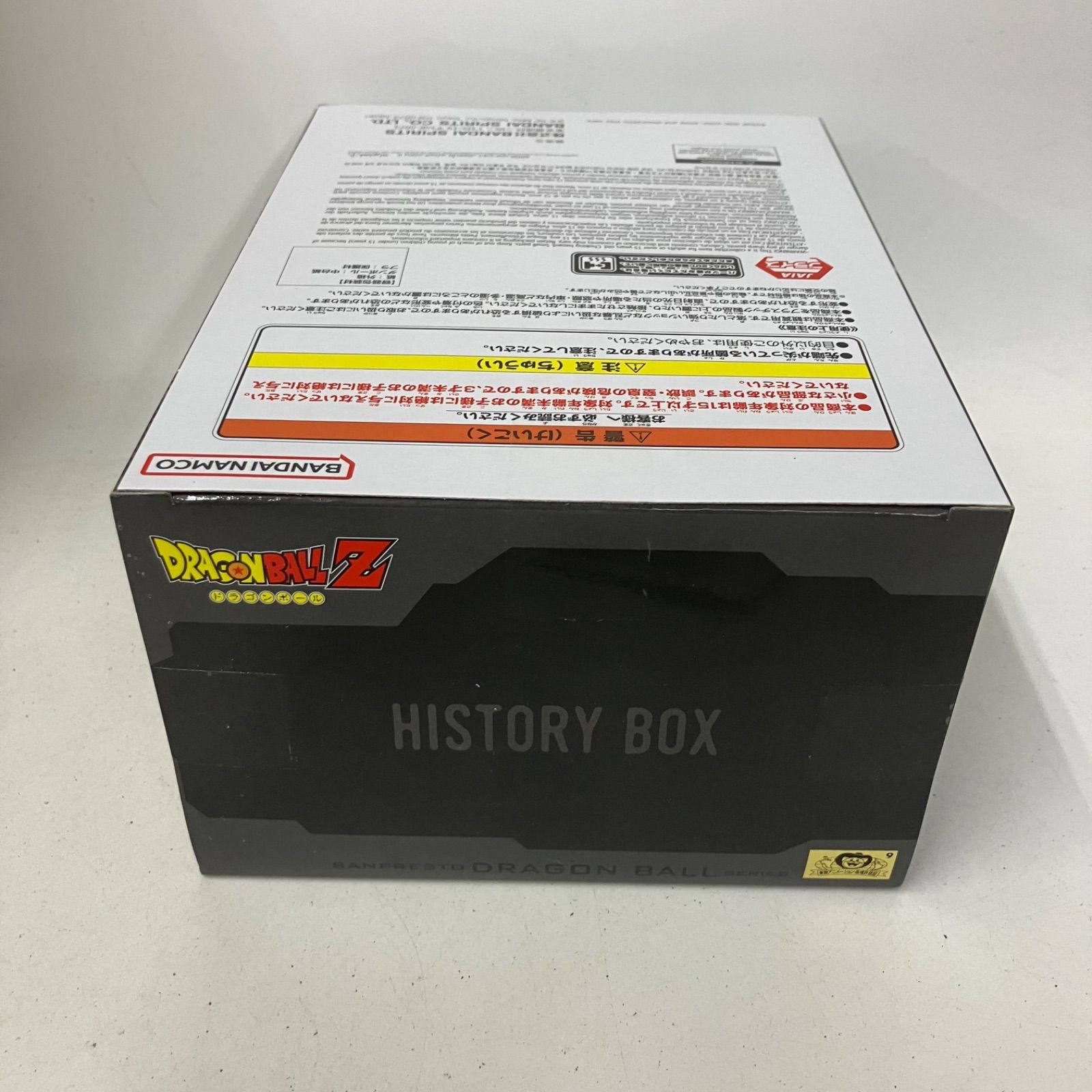 未開封 ドラゴンボールZ History Box フィギュア 超サイヤ人3孫悟空 5