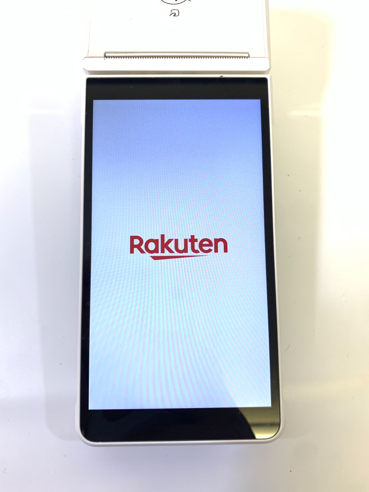 ◇楽天ペイ ターミナル Rakuten MASP01 ホワイト プリンター 一体型