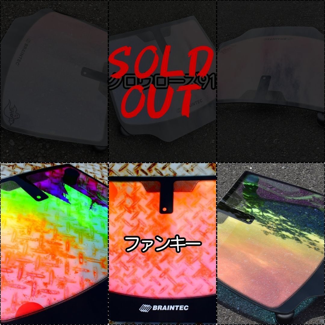 カーフィルム カット済み フロントサイド4面セット ノア ヴォクシー
