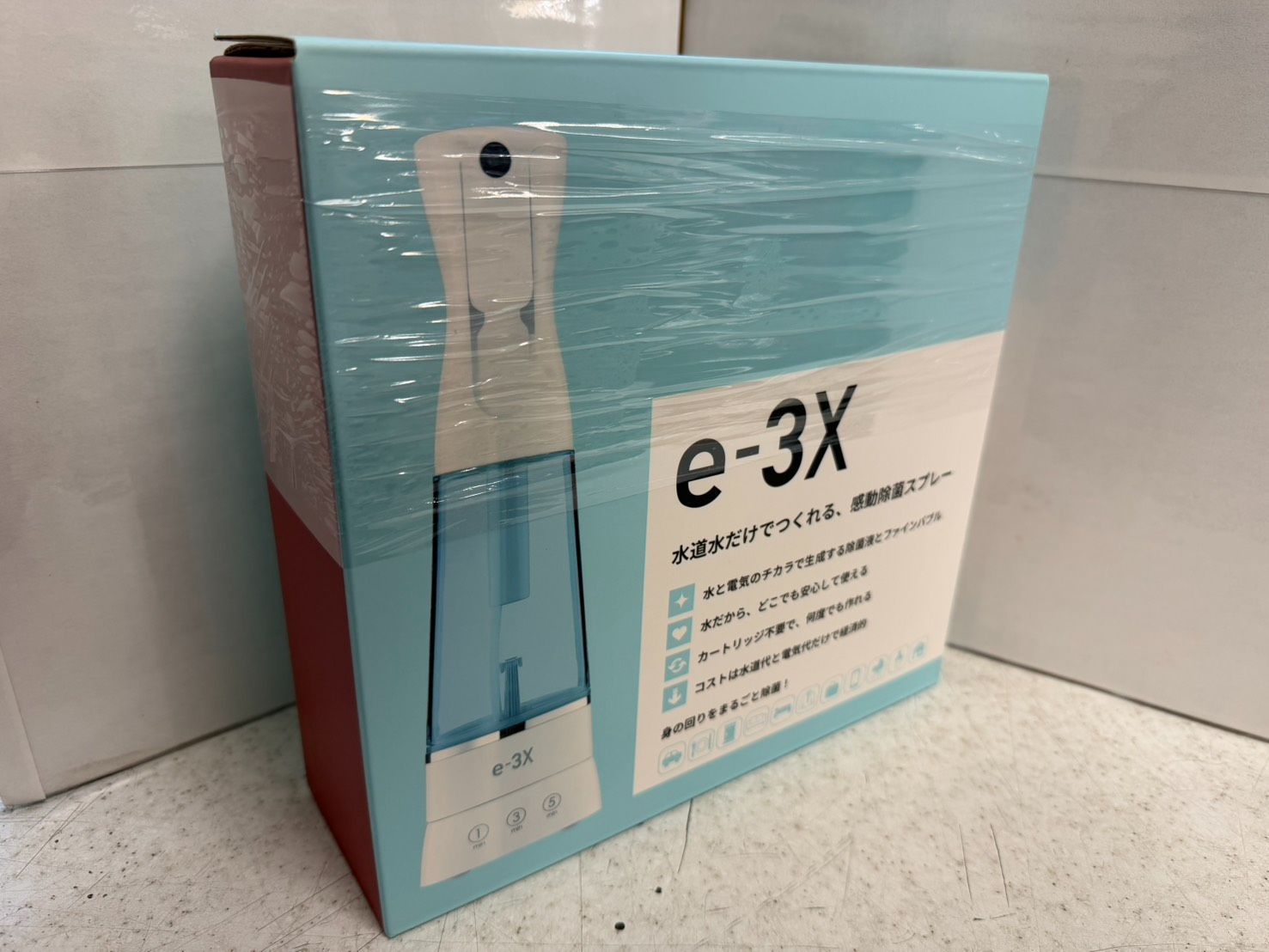 ☆@LIFE e-3X 水道水で作れる除菌スプレー 新品・未使用 - メルカリ