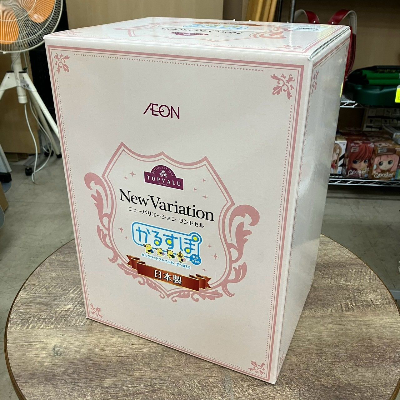 D5258 【未使用品/送料無料】 トップバリュー(イオン)　ランドセル 　かるすぽ　TV128BNT125　ライトピンク　日本製 6,390円
