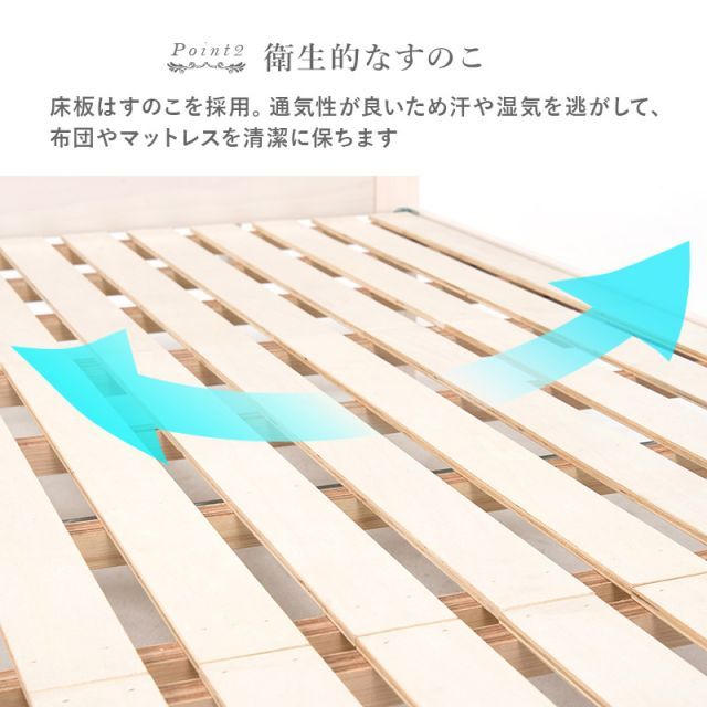 引出し付シングルベッド (約)幅104×奥行211×高さ82×床面高31cm MB-5034S-R