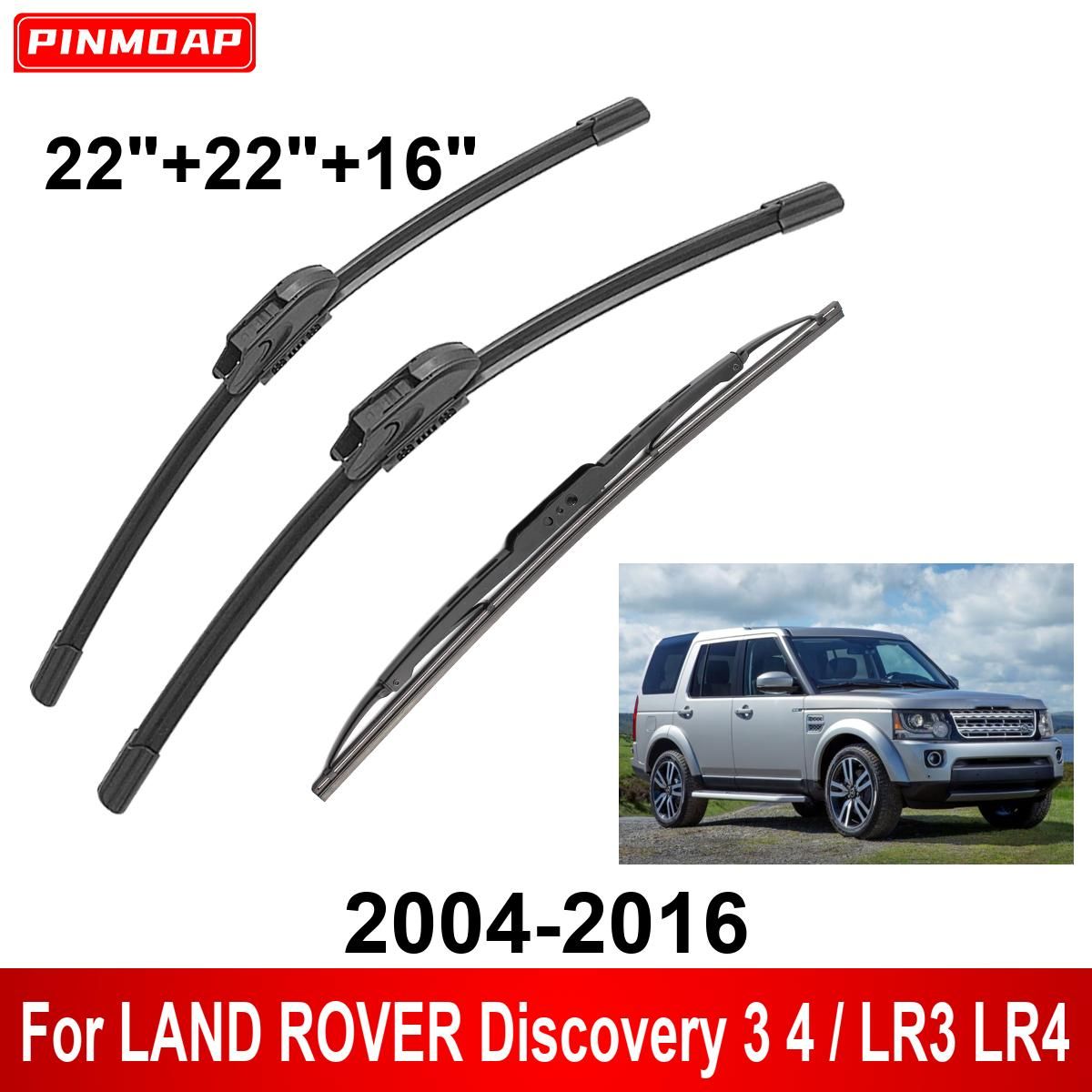pinmoap ランドローバー ディスカバリー 3 4 LR3 LR4 2004〜2016対応 ワイパーブレード