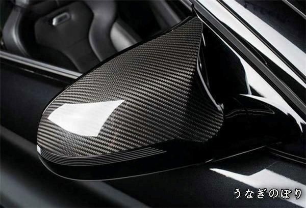 【美品・未使用新品】F80 M3 F82 F83 M4 2014年以降用 リアルカーボン製 ミラーカバー 粘着式 左右2枚c906