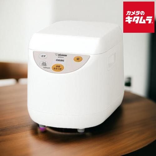 【新品】象印 マイコン全自動 もちつき機 力もち BS-ED10-WA ホワイト