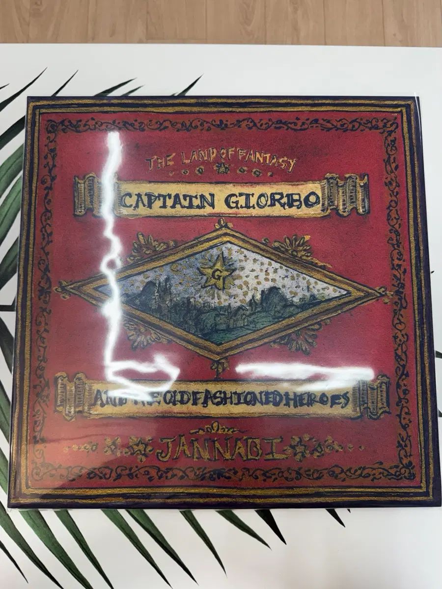 JANNABI 3 家 ランド・オブ・イリュージョン (黄色 クリア) LP 出品 16,773円