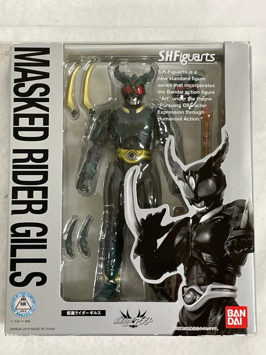 S．H．フィギュアーツ 仮面ライダーギルス