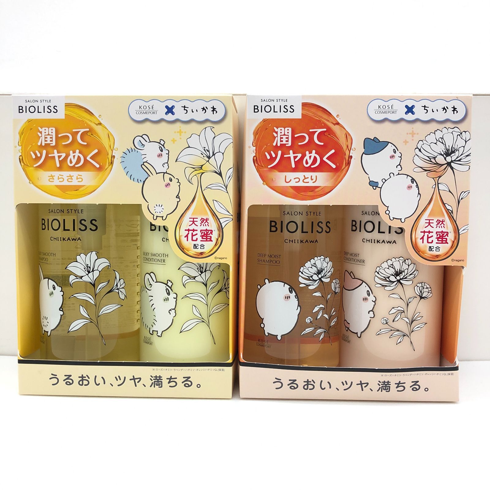 未使用未開封品】BIOLISS ちいかわ 限定デザイン ポンプペアセット 2個