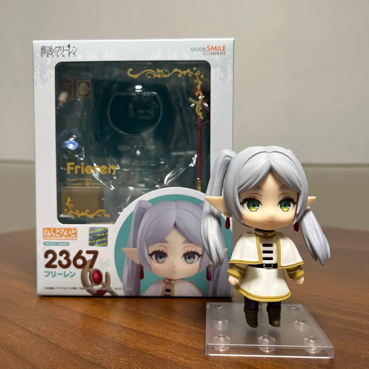ねんどろいど フリーレン 「葬送のフリーレン」 9,749円
