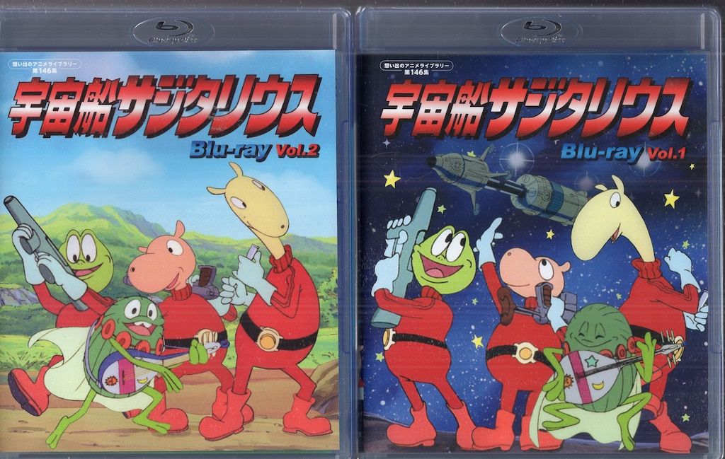 TCエンタテインメント アニメBlu-ray Disc 宇宙船サジタリウス 全2巻/想い出のアニメライブラリー 第146集 セット 15,523円