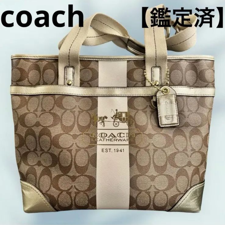 Coach Coach 시그니처 토트백 골드 캔버스 캐리지 패턴