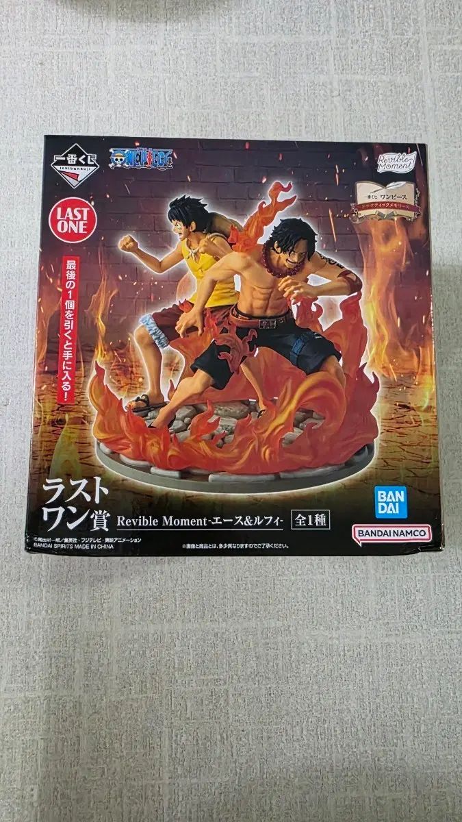 ONE PIECE 一番くじ ラストワン賞 エース モンキー・D・ルフィ(ルフィ) 未開封 フィギュア 出品 7,706円