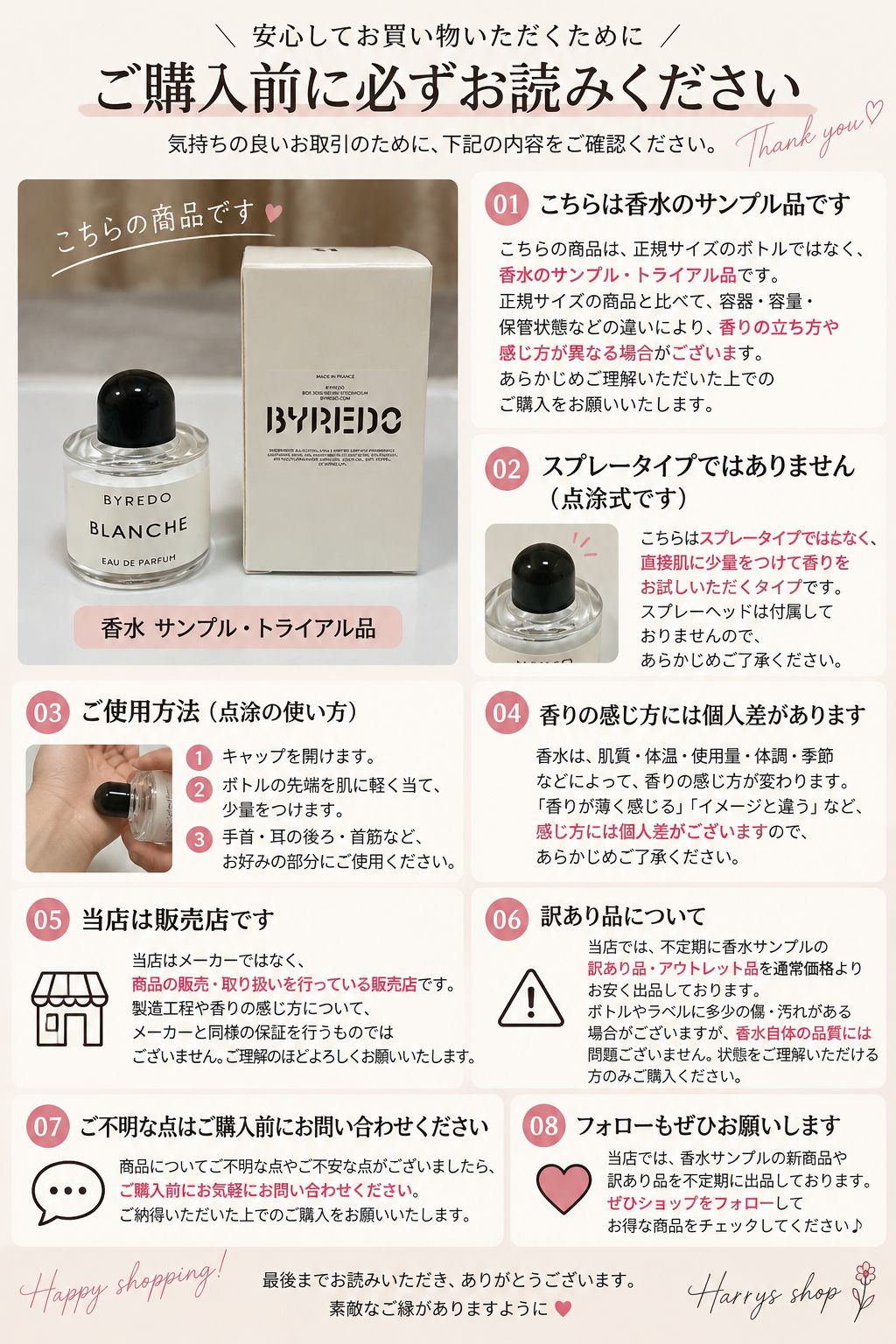 CHANEL CHANCE EAU TENDRE 7.5ml 「即日発送」 thumbnail 5