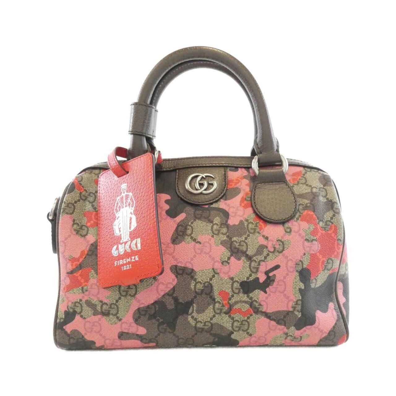 Travel Bags