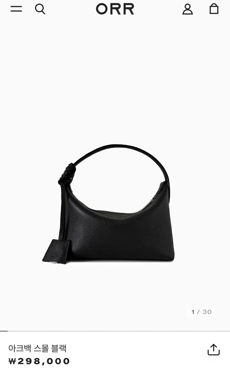 ORR アークバッグ スモール ブラック 新品