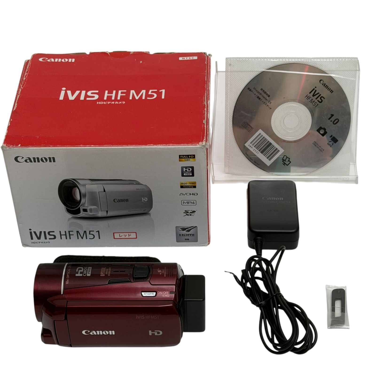 [30일 환불 보장] 캐논 IVISHFM51RD 디지털 비디오 카메라 iVis HF M51 레드 옵티컬 10x 줌 풀 플랫 터치 패널 작동 확인 핸디캠 캐논 캐논 캐논 캐논 ivishfm51rd 0088