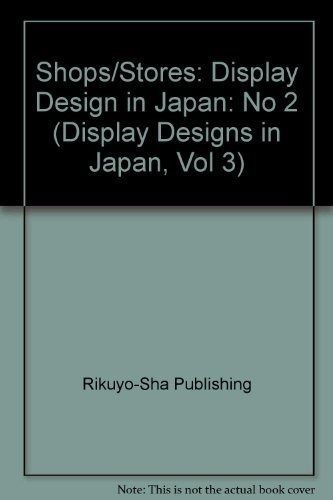 DISPLAY DESIGNS IN JAPAN Vol.2: 1980-1990 7,612円