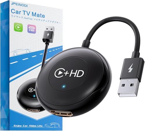 CarPlay ワイヤレス hdmi アダプター カープレイ 無線化 Car TV Mate HDMI出力のTV カーテレビメイトアダプター stick/スマホ/地デジチューナー/ゲーム/DVDプレイヤーを接続可能 有線CarPlay搭載車両 0307cc4a