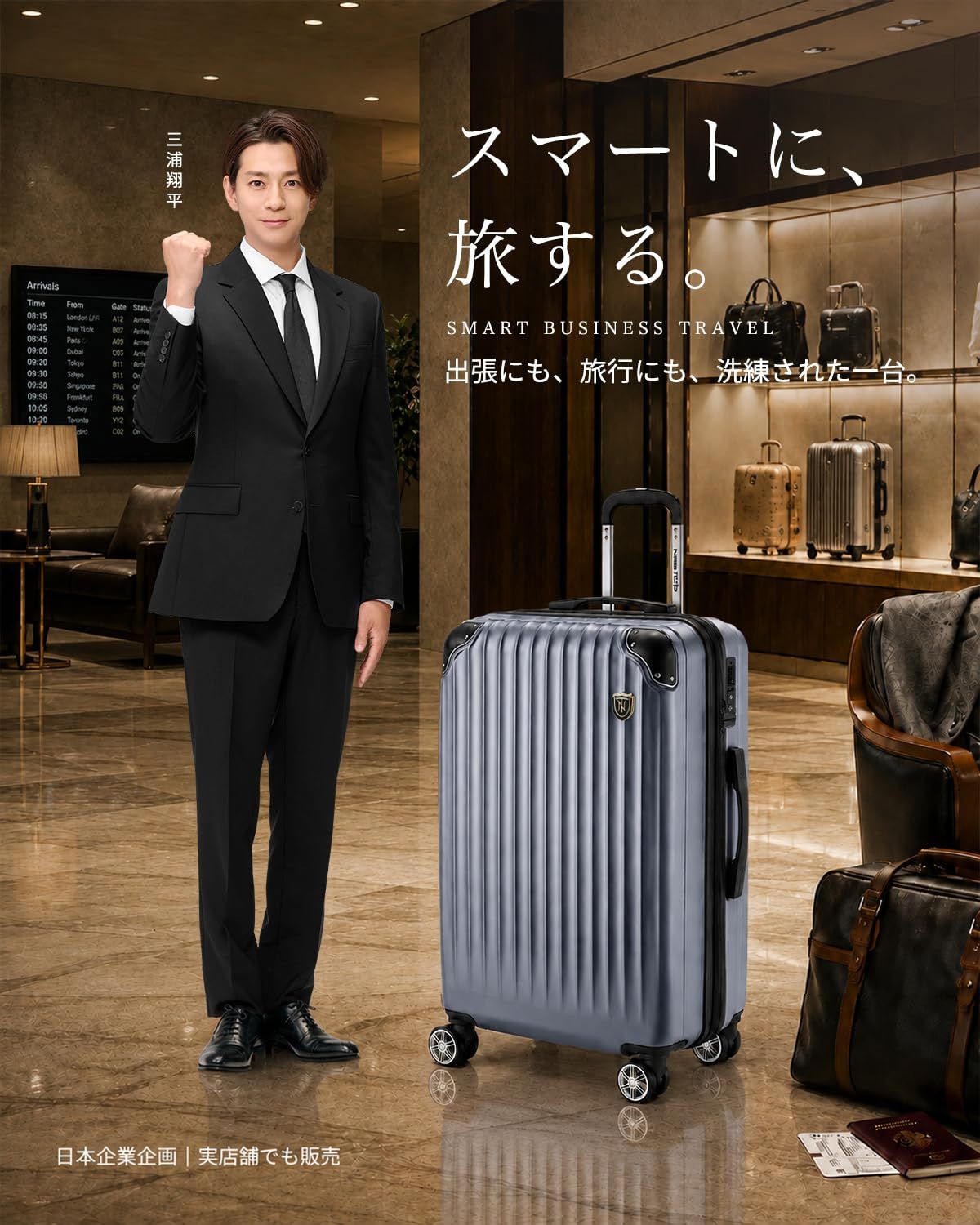 New Trip] スーツケース キャリーケース 拡張機能付き 軽量 大型