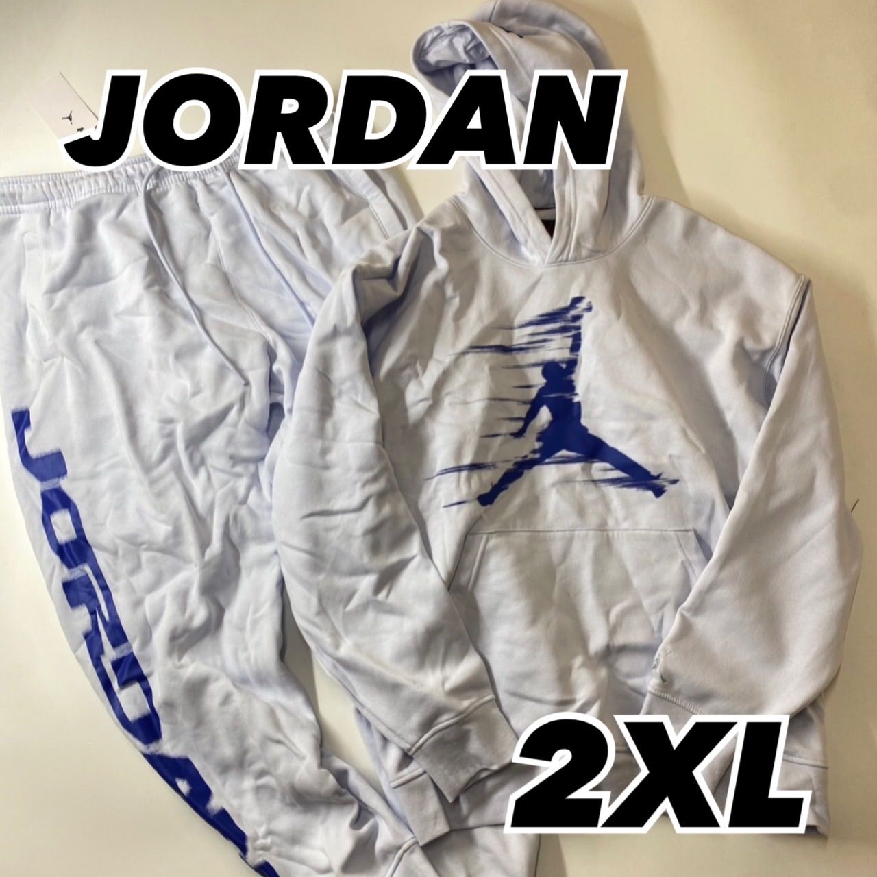 NIKE Jordan Flight set up ナイキ ジョーダン フライト 上下セット FV7229-085 2XL