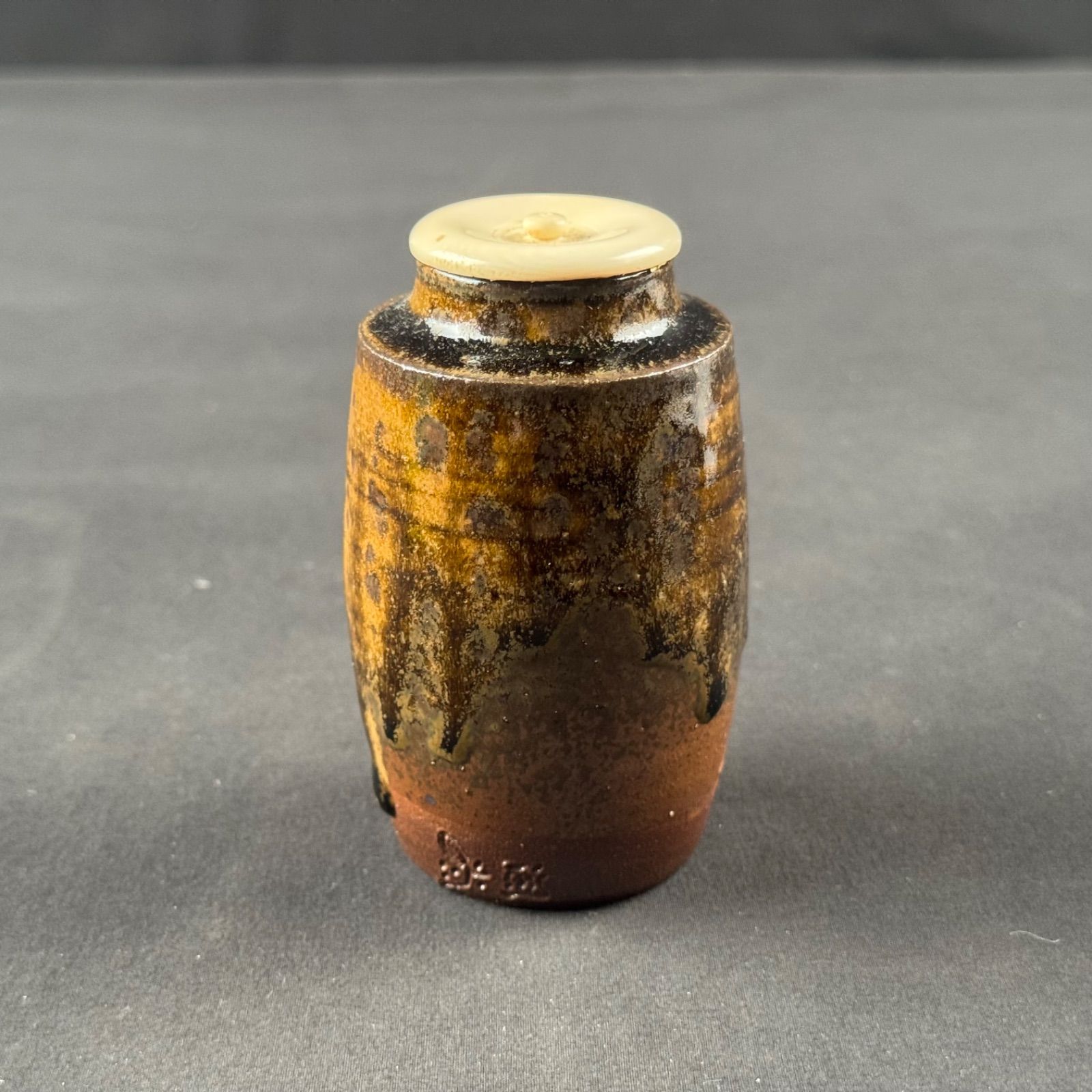 初代 森本陶谷 作 丹波茶入 二代 陶谷 鑑定箱 仕覆 茶道具 骨董 - メルカリ