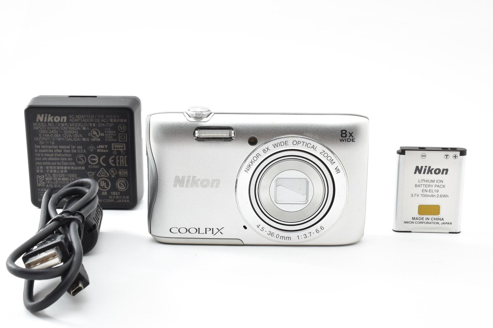 実用光学美品 Nikon ニコン COOLPIX S3700 シルバー コンパクトデジタルカメラ #4686