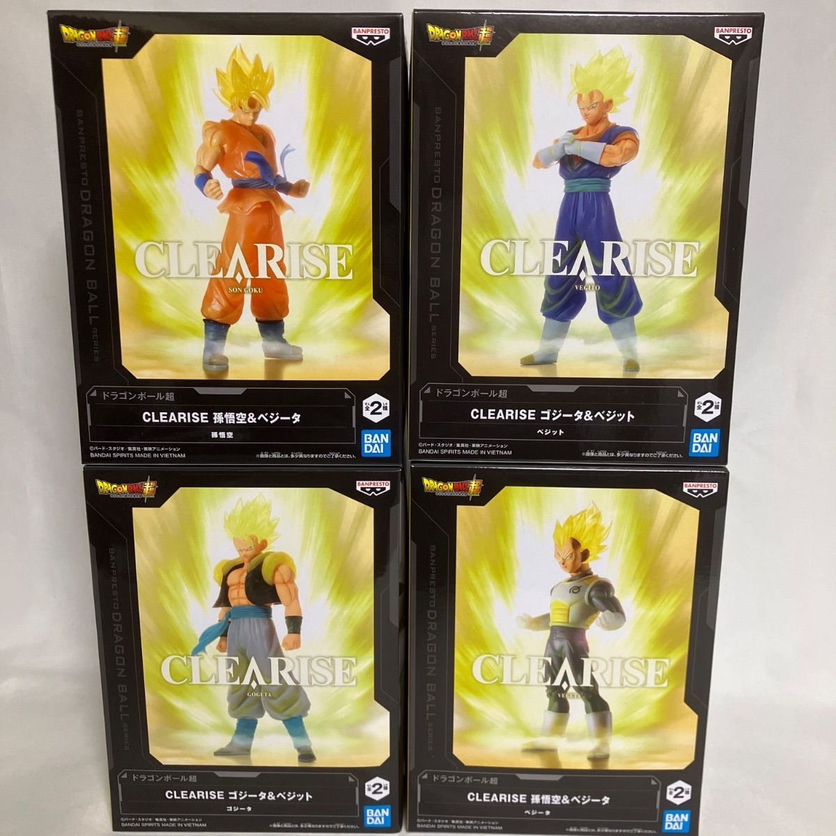 簡易防水対策】【33点】セット まとめ売り【ドラゴンボールDRAGON BALL