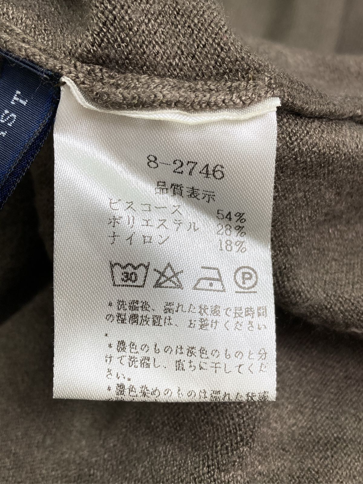 https://assets.mercari-shops-static.com/-/large/plain/2JX3GMUmNFoVijEGx7JCek.jpg@jpg