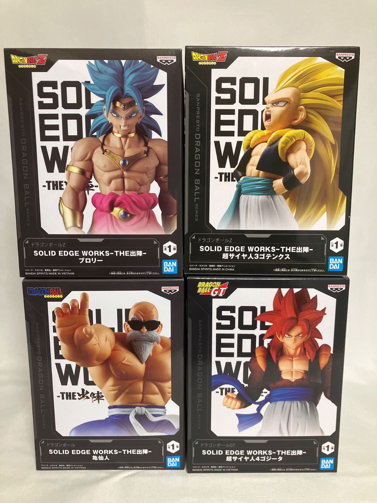 簡易防水対策】【33点】セット まとめ売り【ドラゴンボールDRAGON BALL