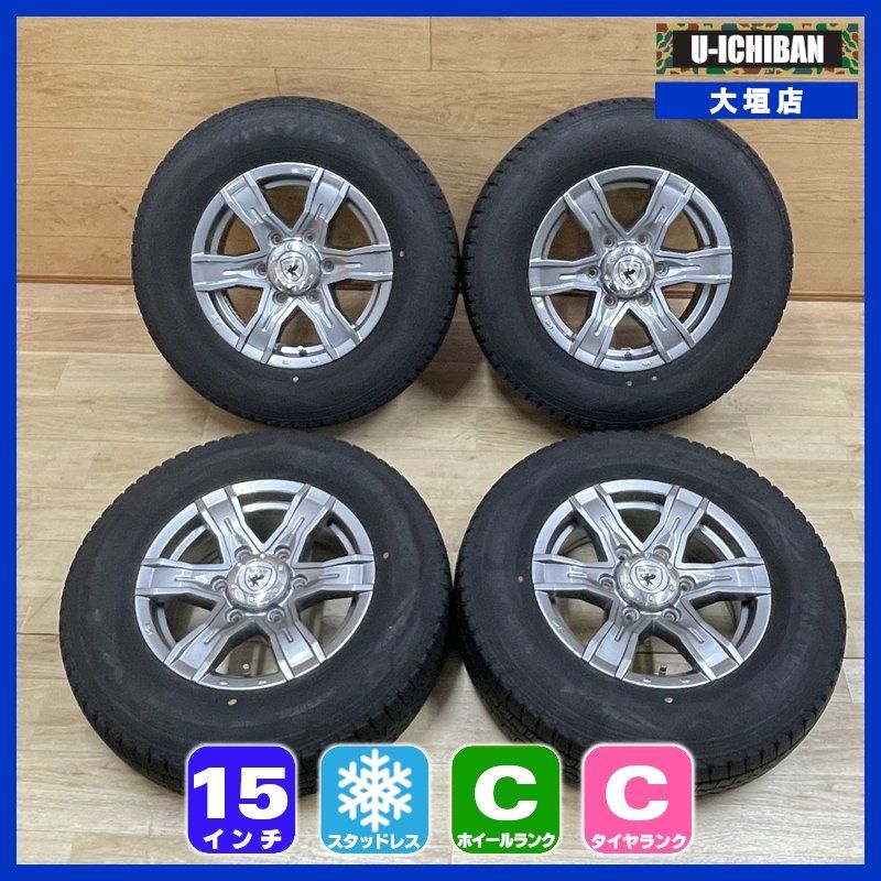 195/80R15 107/105L ダンロップ ウィンターマックスSV01 ☆ ハイエース 等 BROOK 6-15+33 6H139.7 15インチ スタッドレス 4本セット 002R