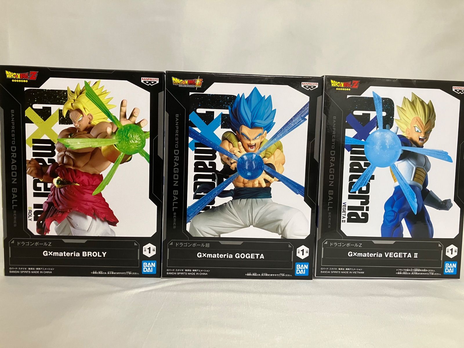 簡易防水対策】【33点】セット まとめ売り【ドラゴンボールDRAGON BALL